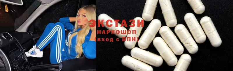 Как найти наркотики Улан-Удэ Канабис  МЕФ  СОЛЬ  Гашиш  Cocaine 