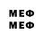 Метадон methadone Paul.van.santvoord 123