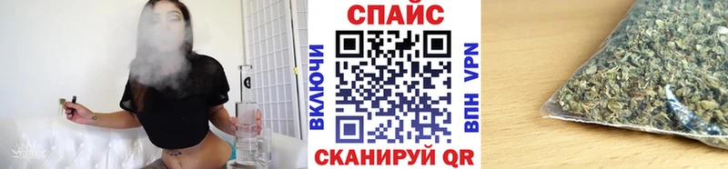 БУТИРАТ вода  цена   Улан-Удэ 
