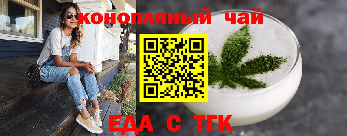 Кокаин  Бошки Шишки  Улан-Удэ  Лсд 25  Гашиш  Alpha PVP СК кристаллы  Cocaine  Вход с VPN  Меф  