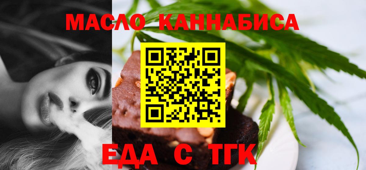 НБОМе Улан-Удэ