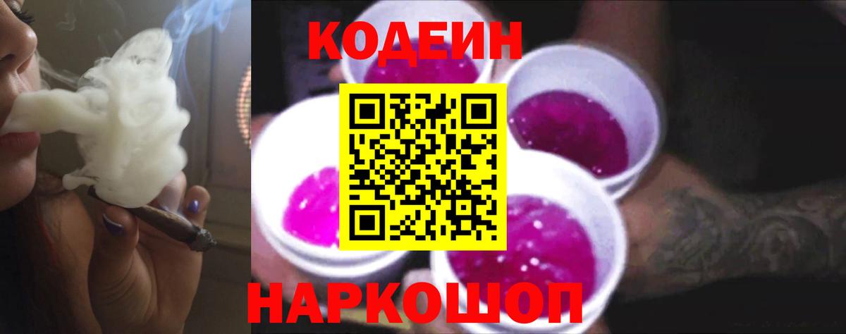 Гашиш Улан-Удэ