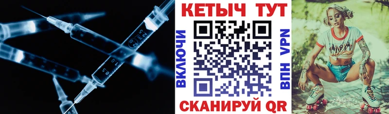 OMG рабочий сайт  как найти наркотики  Улан-Удэ  КЕТАМИН VHQ 