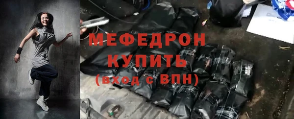 гидра Краснотурьинск