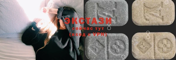 кокаин колумбия Красноперекопск