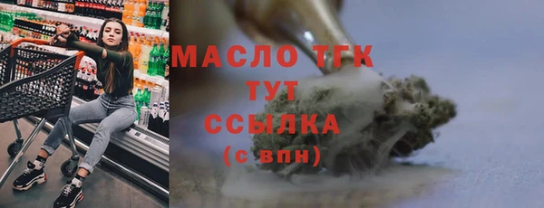 кокаин колумбия Красноперекопск