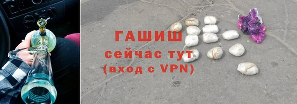кокаин колумбия Красноперекопск