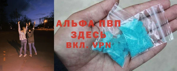 гидра Краснотурьинск