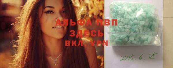 кокаин колумбия Красноперекопск