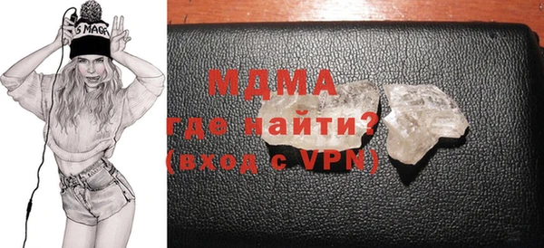 кокаин колумбия Красноперекопск
