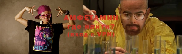 гидра Краснотурьинск