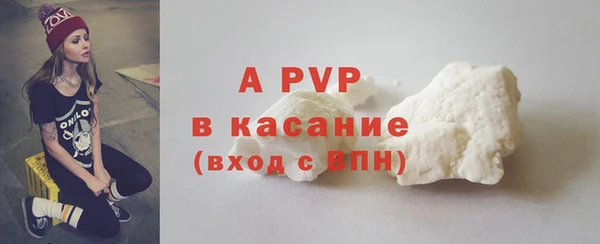кокаин колумбия Красноперекопск