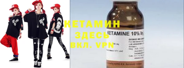 кокаин колумбия Красноперекопск
