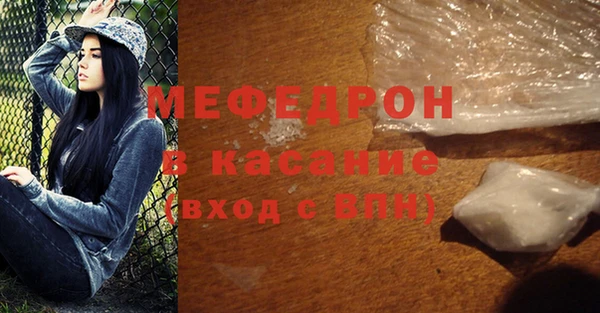 гидра Краснотурьинск