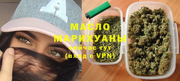 меф Краснослободск