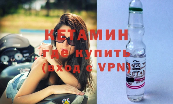 гидра Краснотурьинск