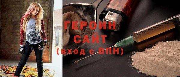 меф Краснослободск