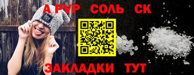 мяу мяу мука Гатчина