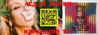 2c-b Гагарин