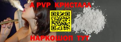 мяу мяу мука Гатчина