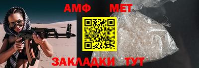 2c-b Гагарин