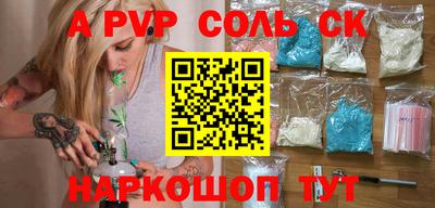 мяу мяу мука Гатчина