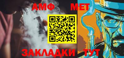 мяу мяу мука Гатчина