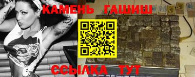 мяу мяу мука Гатчина