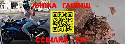 2c-b Гагарин