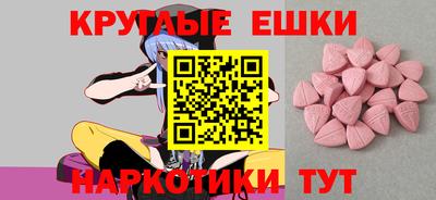мяу мяу мука Гатчина