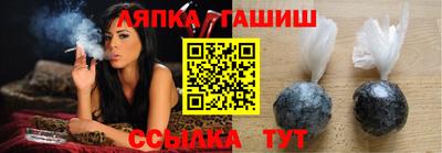 мяу мяу мука Гатчина