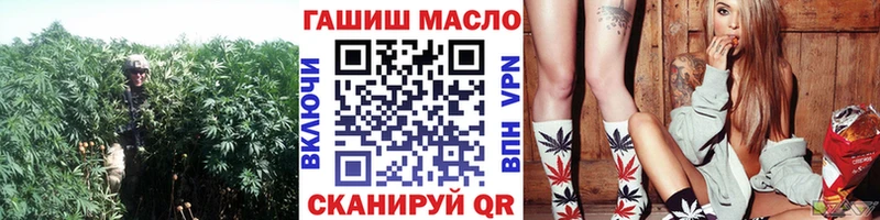 Дистиллят ТГК Wax  Улан-Удэ 